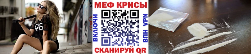 Наркошоп купить COCAIN  Марихуана  СК  ГАШИШ  Меф мяу мяу  Чайковский