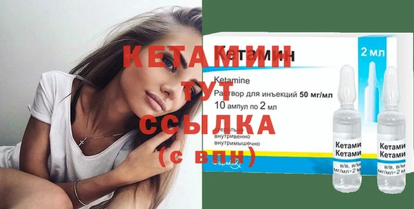 гидропоника Красноперекопск