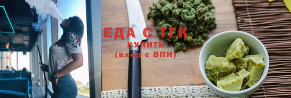 крисы Кукмор