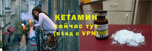 гидропоника Красноперекопск