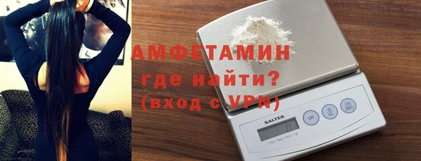 гидропоника Красноперекопск