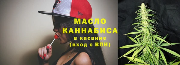 трава Куйбышев