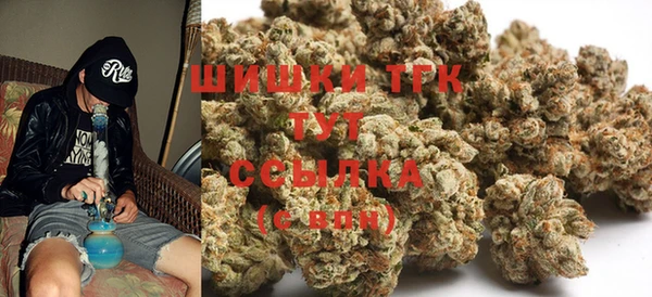 a pvp Краснотурьинск