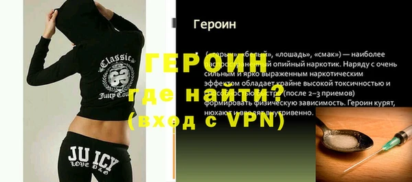 крисы Кукмор