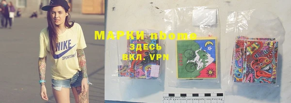 a pvp Краснотурьинск
