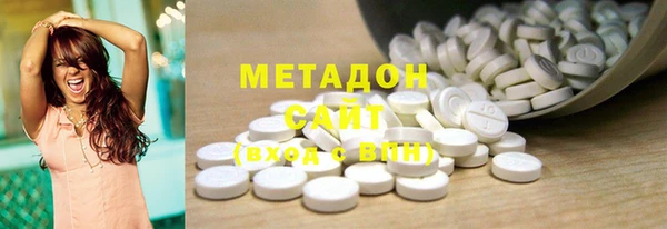 стаф Кулебаки