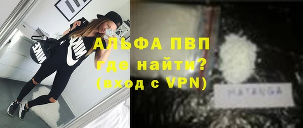 a pvp Краснотурьинск