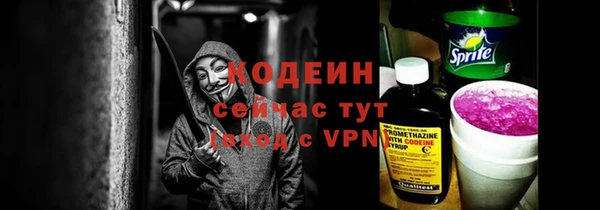 гидропоника Красноперекопск