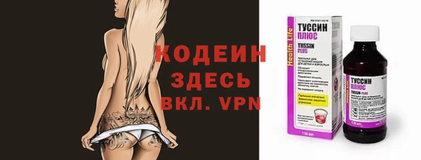 a pvp Краснотурьинск