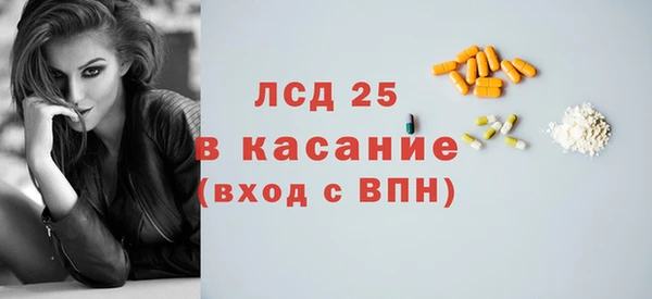 a pvp Краснотурьинск