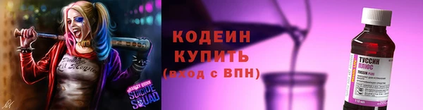 крисы Кукмор