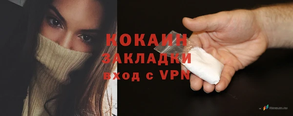 a pvp Краснотурьинск