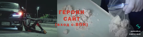 гидропоника Красноперекопск