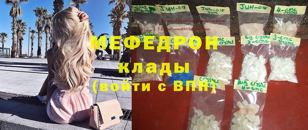 a pvp Краснотурьинск
