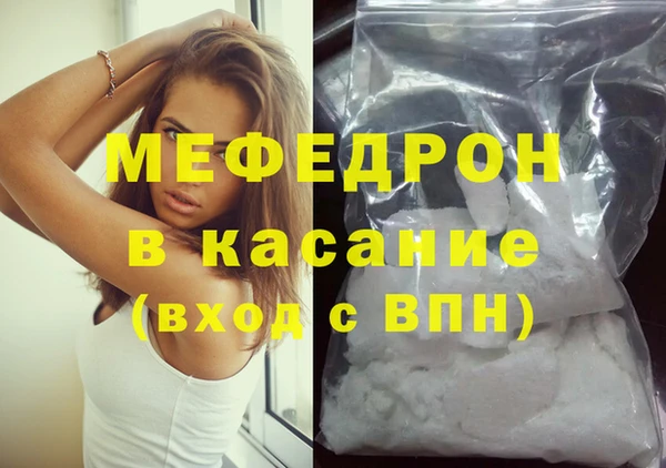 гидропоника Красноперекопск