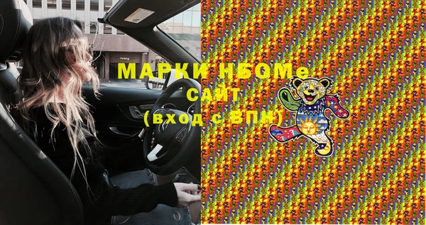 крисы Кукмор