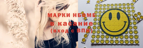 a pvp Краснотурьинск