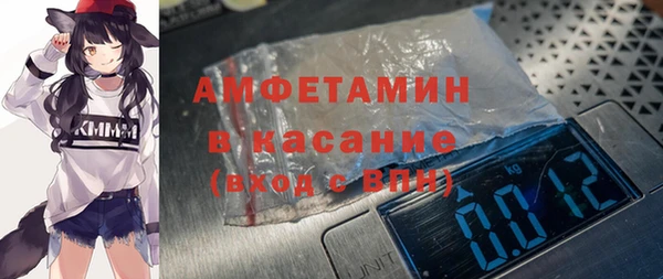 гидропоника Красноперекопск