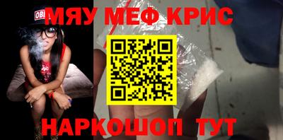 соль ск Кингисепп