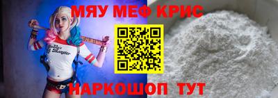 марихуана Кимры