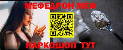 ГАЛЛЮЦИНОГЕННЫЕ ГРИБЫ Апшеронск