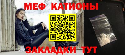 марихуана Кимры
