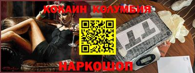 меф Апрелевка