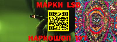 марихуана Кимры