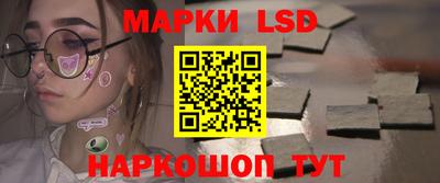 марихуана Кимры