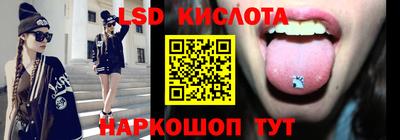 меф Апрелевка