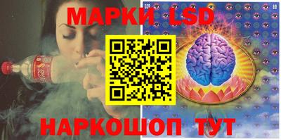 марихуана Кимры