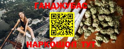 меф Апрелевка