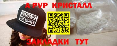марихуана Кимры