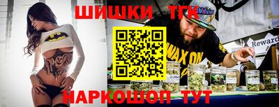 марихуана Кимры