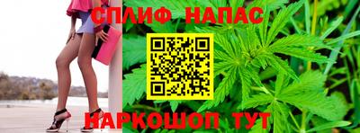 марихуана Кимры