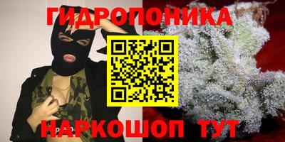 меф Апрелевка