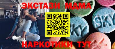 марихуана Кимры