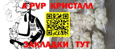 марихуана Кимры