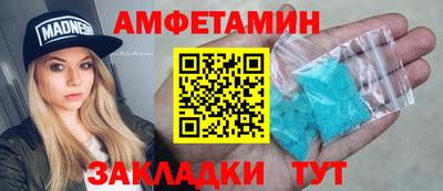 марихуана Кимры