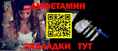 марихуана Кимры