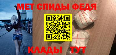 соль ск Кингисепп