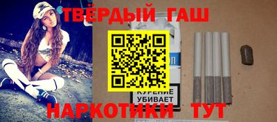 меф Апрелевка