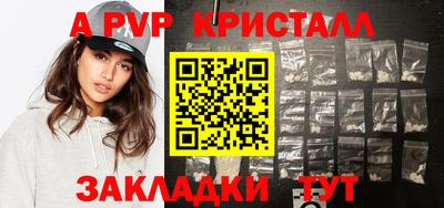 марихуана Кимры