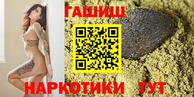соль ск Кингисепп