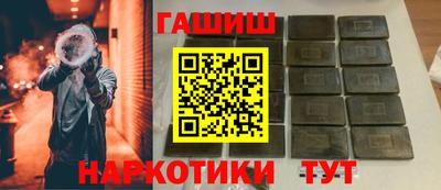 марихуана Кимры