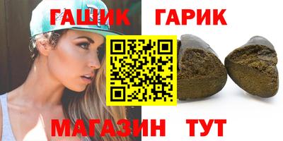 марихуана Кимры