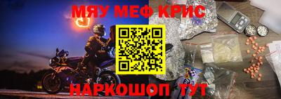 ГАЛЛЮЦИНОГЕННЫЕ ГРИБЫ Апшеронск