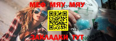 ГАЛЛЮЦИНОГЕННЫЕ ГРИБЫ Апшеронск