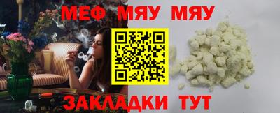 соль ск Кингисепп