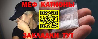 марихуана Кимры